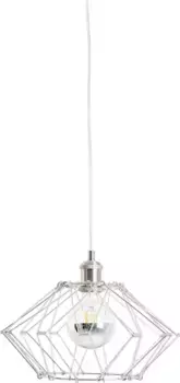 Подвесной светильник Nve, серебряный