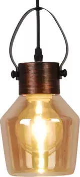 Подвесной светильник Nve, желтый