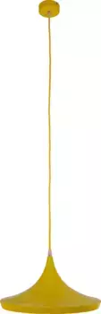 Подвесной светильник Nve, желтый