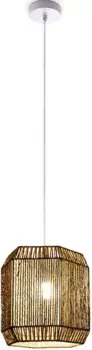 Подвесной светильник Paco Home "Hugo Pepe", лампа E27 | без лампочки, гостиная, столовая, имитация ротанга, бумажный зонт в стиле бохо, шестиугольный Высота: 29 см, белый