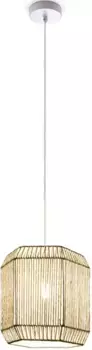 Подвесной светильник Paco Home "Hugo Pepe", лампа E27 | без лампочки, гостиная, столовая, имитация ротанга, бумажный зонт в стиле бохо, шестиугольный Высота: 29 см, белый