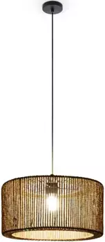 Подвесной светильник Paco Home "Hugo Reyna", лампа E27 | без лампочки, гостиная, гостиная, столовая, абажур в стиле бохо, бумажный, большой 40 см, Высота: 23,5 см, черный