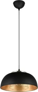 Подвесной светильник Pancho, 35 см, высота: макс. 150 см, регулируемая по высоте, черный матовый металл, макс.: 40 Вт. lightling