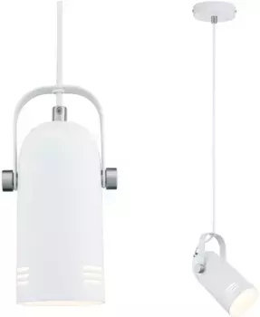 Подвесной светильник Paulmann "Lavea", 1 лампочка, лампа E27 | без лампочки, Е27 10 см, Рост: 180 см, белый
