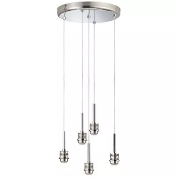 Подвесной светильник Paulmann Living 2Easy MyLED, круглый, 5x4,8 Вт, светодиодный, матовое железо3753