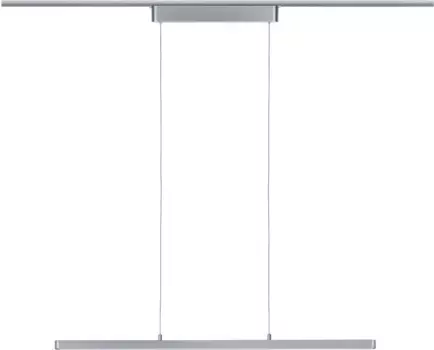 Подвесной светильник Paulmann, серебряный