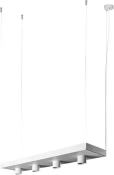 Подвесной светильник, подвесной светильник Завод Новодворский 9382 Nowodvorski, белый