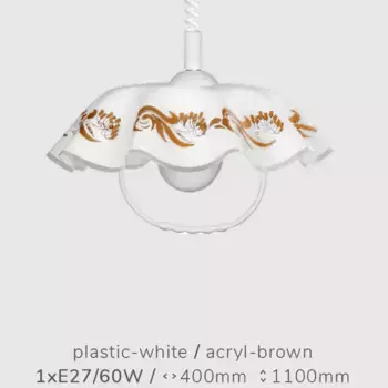 Подвесной светильник Prezent