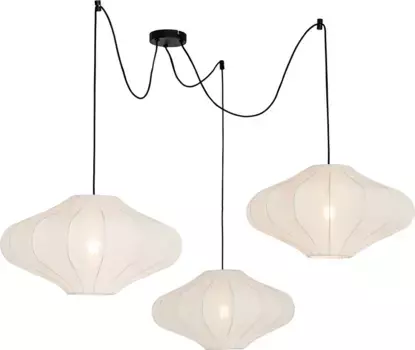 Подвесной светильник QAZQA