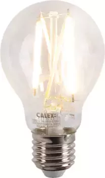 Подвесной светильник QAZQA, серый