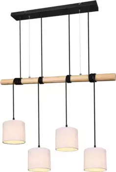 Подвесной светильник REALITY Import, черный