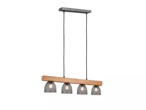 Подвесной светильник Reality Leuchten