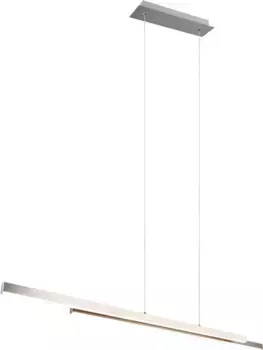 Подвесной светильник Reality Leuchten, серебряный