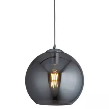 Подвесной светильник RGB LED, стеклянный шар, дымчатый, 30 см etc-shop