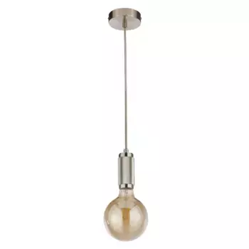 Подвесной светильник Searchlight