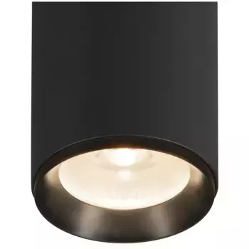 Подвесной светильник SLV