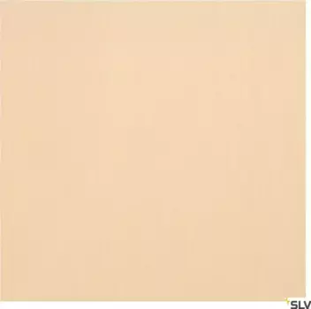 Подвесной светильник SLV, белый