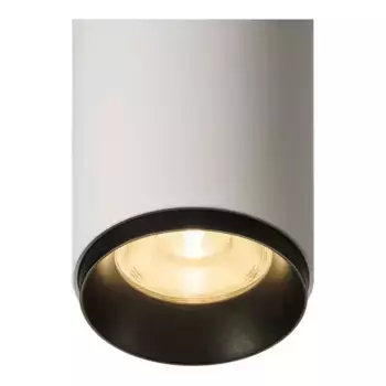 Подвесной светильник SLV, белый