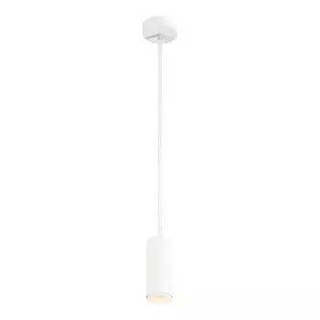Подвесной светильник SLV, белый