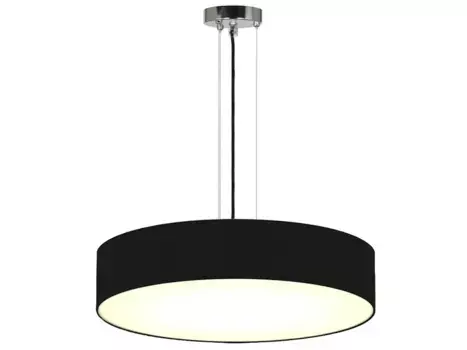 Подвесной светильник Smartwares, черный