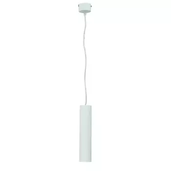 Подвесной светильник современный "Глаз" металлический белый GU10 подвесной светильник для гостиной, столовой, обеденного стола Licht-Erlebnisse