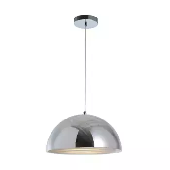 Подвесной светильник Spot Light, серебряный