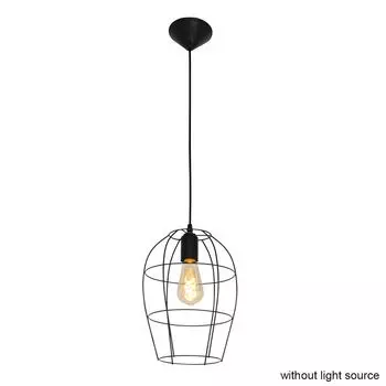 Подвесной светильник Steinhauer Minimalics 1 лампочка черный матовый 15x15см