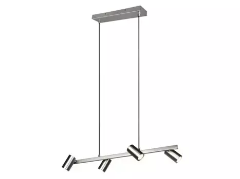 Подвесной светильник TRIO