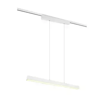 Подвесной светильник TRIO, белый