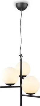 Подвесной светильник TRIO, черный