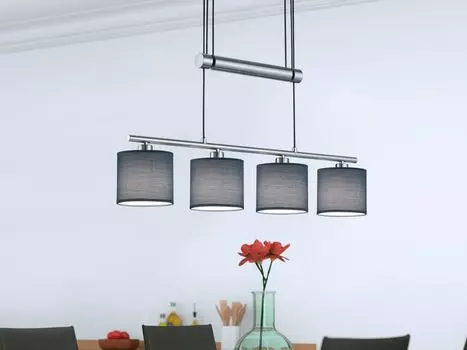 Подвесной светильник Trio, матовый никель и серый цвет E14, 4 лампы
