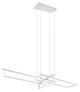 Подвесной светильник Trio SALINAS, вкл. 1x SMD LED, 34Вт, 1x 4400лм, 4000K, матовый белый (320310331), серебро