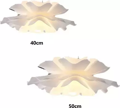 Подвесной светильник Welikera