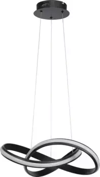 Подвесной светильник Wofi