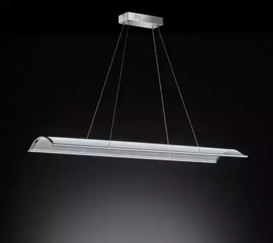 Подвесной светильник Wofi, серебряный