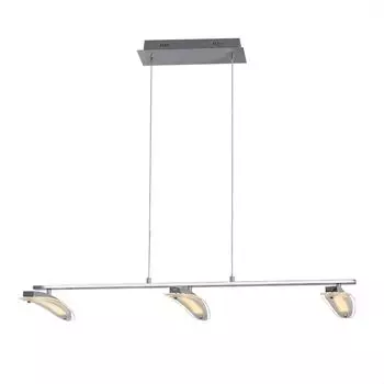 Подвесной светодиодный светильник, 3 лампы, регулируемый, серебристый, В 150 см etc-shop, серебро