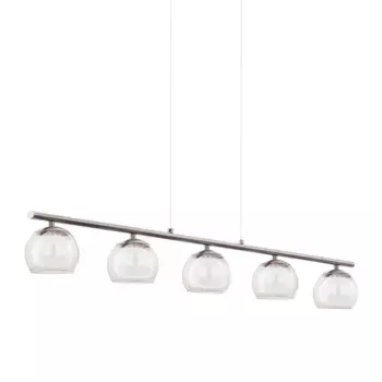 Подвесной светодиодный светильник EGLO, серебряный