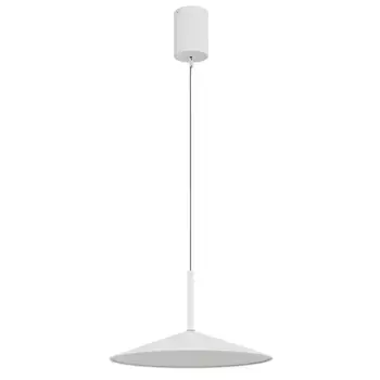 Подвесной светодиодный светильник Globo