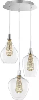 Подвесные светильники Nova Luce "FILO", 3 лампочки, лампа G9 | без лампочек, без освещения 37,00 см, Высота: 120 см, цвет silberfarben