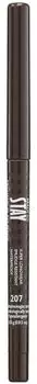 Подводка для глаз Milucca Ready to Stay, 207