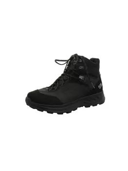 Походная обувь hanwag, черный