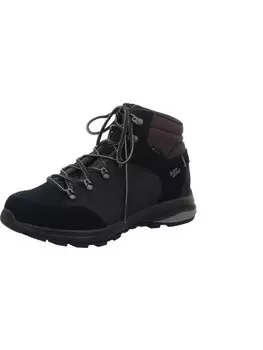 Походная обувь hanwag, черный