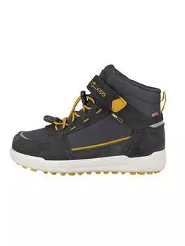 Походная обувь Trollkids, антрацит