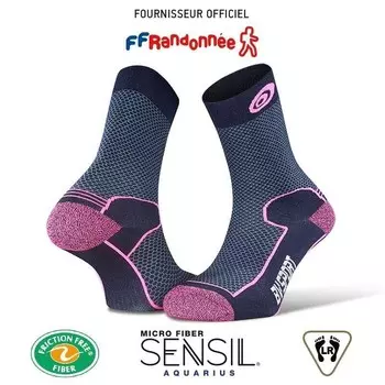 Походные носки Bv Sport, цвет pink/blue/pink