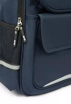 Походный рюкзак Gulliver, синий