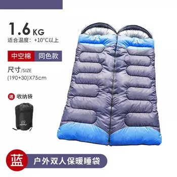 Походный спальный мешок AXZaotu для взрослых, утолщенный зимой для защиты от холода. Другие стили, для индивидуального изготовления.