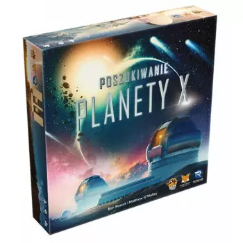 Поиск образовательной игры Planet X от Lucky Duck Games