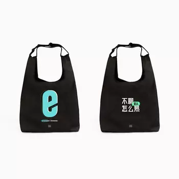 Poizon X Раздача унисекс Supgift