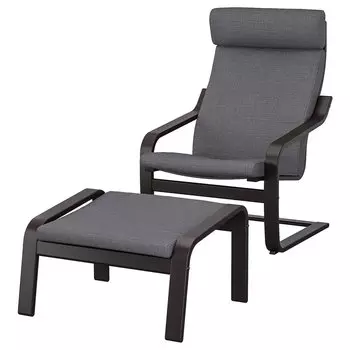 ПОЭНГ Кресло и подставка для ног, черно-коричневый/Скифтебо темно-серый PONG IKEA