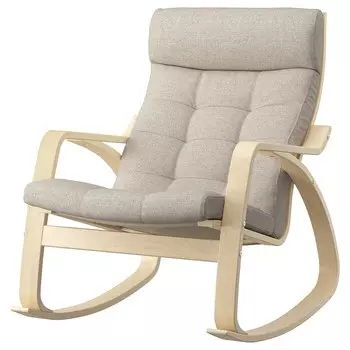 ПОЭНГ Кресло-качалка, березовый шпон/Гуннаред бежевый PONG IKEA